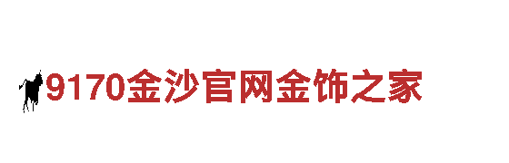 必威官网登录入口-可再生能源领域翘楚